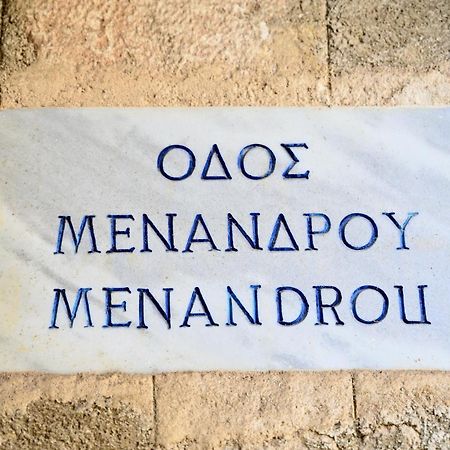 Rhodes City Penelope Garden House Old Town 아파트 외부 사진